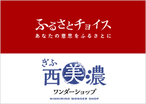 ご愛用者の声